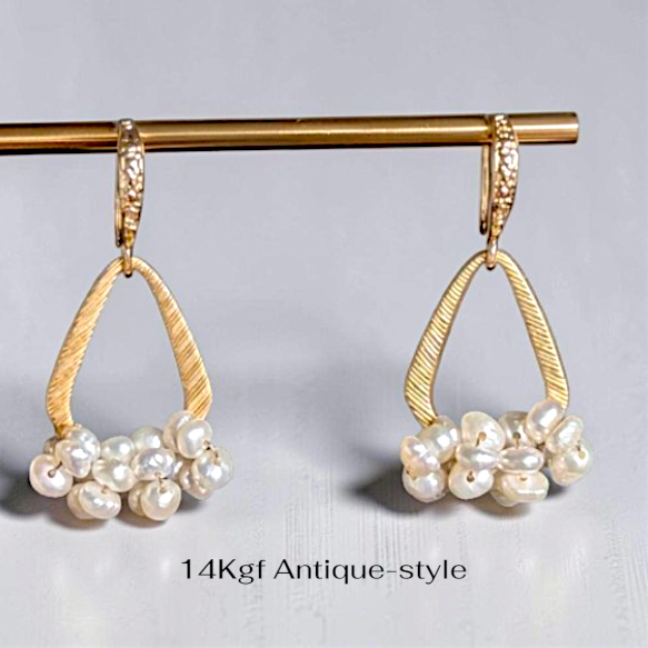 Nature's Wearable Art: Rare Baroque Pearl & Textured Geometric Earrings in 14K Gold, SV925 or  Surgical Stainless Steel