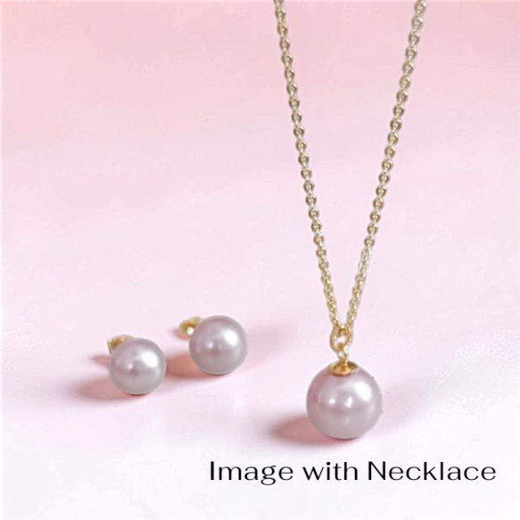 Japanese Natural Untreated Mauve Pink Pearl  Earrings