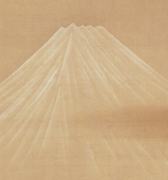 Sacred Solitude:Vintage Japanese Nihonga Mount Fuji Art Poster