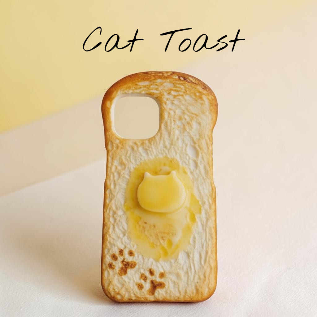 The Artisanal Toast (Cat Toast) : Super-Realistic Handmade Bread Crust Smartphone Case